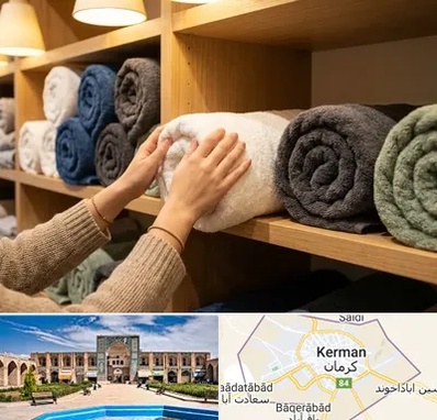 فروش پارچه حوله ای در کرمان
