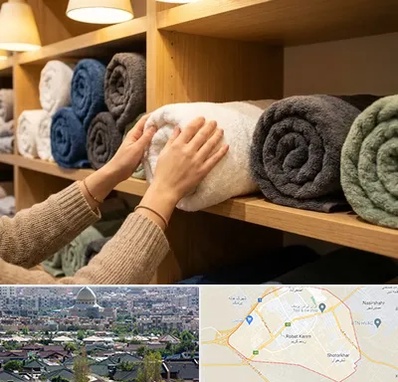 فروش پارچه حوله ای در رباط کریم