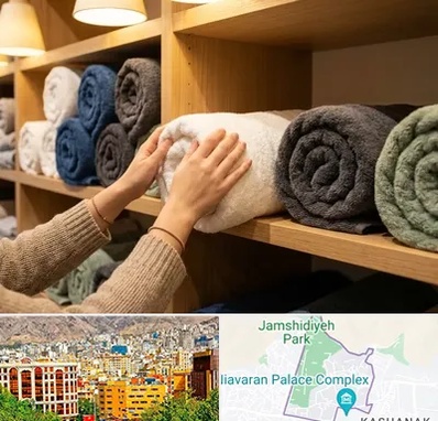 فروش پارچه حوله ای در نیاوران 