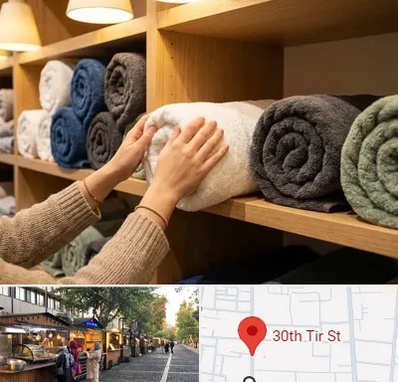فروش پارچه حوله ای در سی تیر