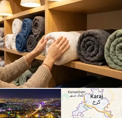 فروش پارچه حوله ای در کرج