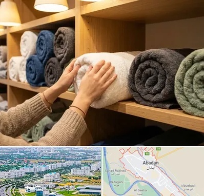 فروش پارچه حوله ای در آبادان