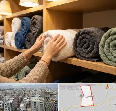فروش پارچه حوله ای در شمس آباد تهران
