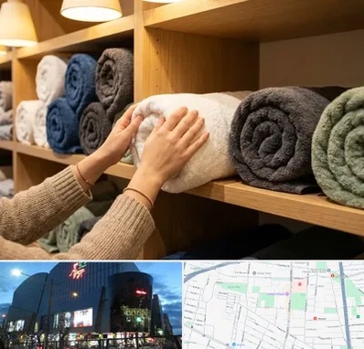 فروش پارچه حوله ای در بلوار اباذر