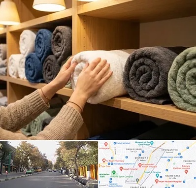فروش پارچه حوله ای در شریعتی 