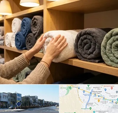 فروش پارچه حوله ای در شریعتی مشهد 