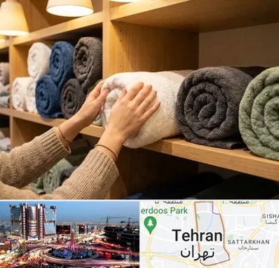 فروش پارچه حوله ای در صادقیه