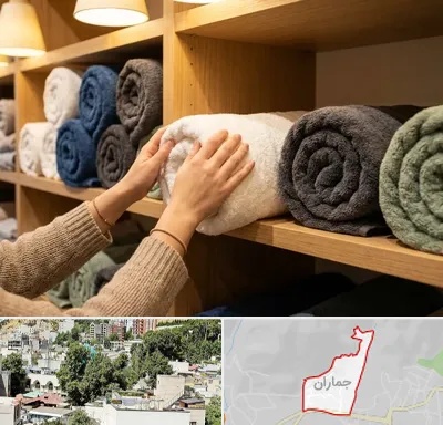 فروش پارچه حوله ای در جماران