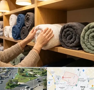 فروش پارچه حوله ای در شاهین ویلا کرج
