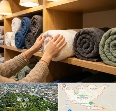 فروش پارچه حوله ای در شهرکرد