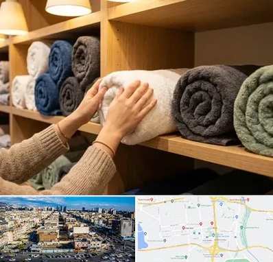 فروش پارچه حوله ای در شهرک راه آهن