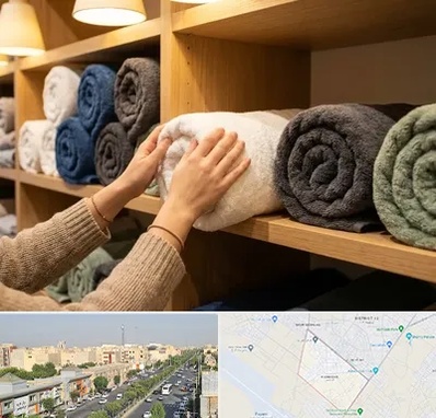 فروش پارچه حوله ای در کیانمهر کرج 