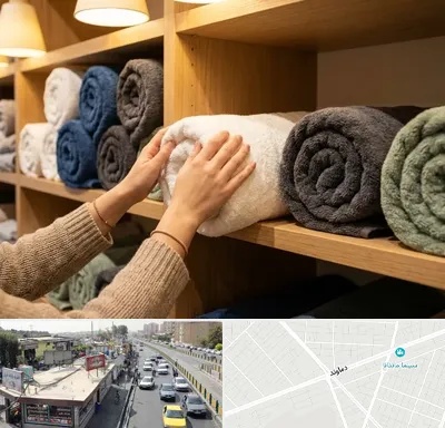 فروش پارچه حوله ای در خیابان دماوند