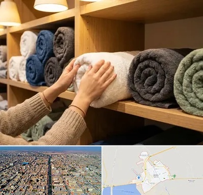 فروش پارچه حوله ای در بندر ماهشهر