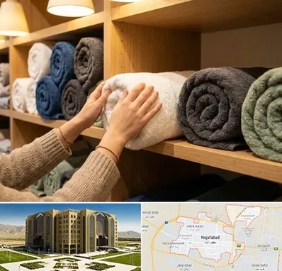 فروش پارچه حوله ای در نجف آباد