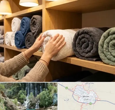 فروش پارچه حوله ای در شیروان