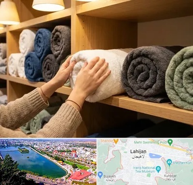 فروش پارچه حوله ای در لاهیجان