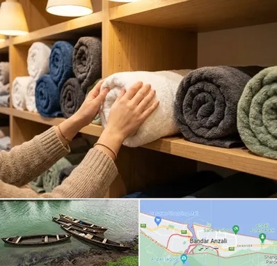 فروش پارچه حوله ای در بندر انزلی