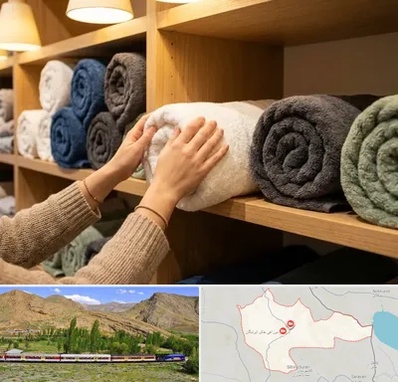 فروش پارچه حوله ای در خاش