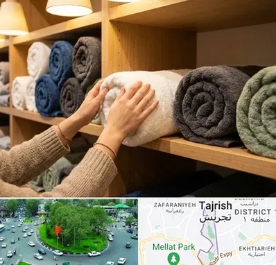 فروش پارچه حوله ای در تجریش