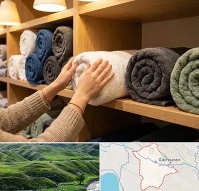 فروش پارچه حوله ای در گچساران