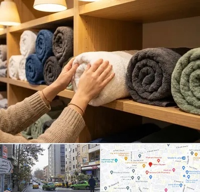 فروش پارچه حوله ای در فاطمی