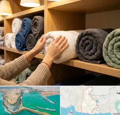 فروش پارچه حوله ای در سیستان و بلوچستان