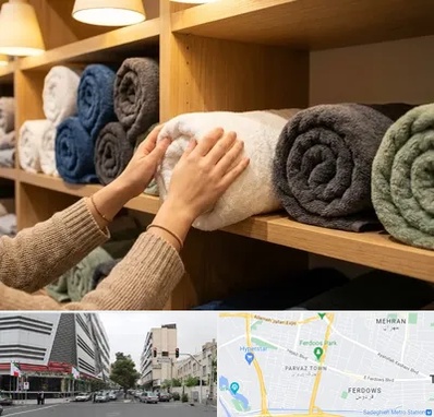 فروش پارچه حوله ای در بلوار فردوس