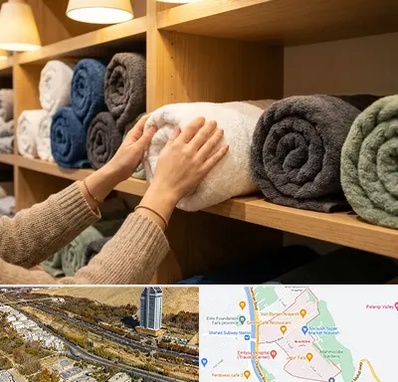 فروش پارچه حوله ای در خیابان نیایش شیراز
