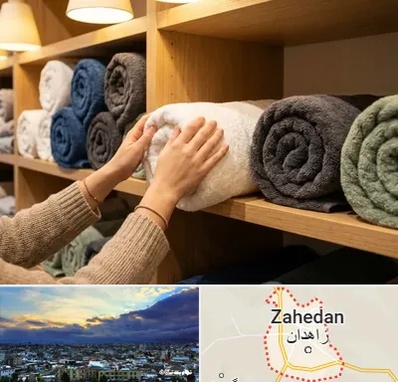 فروش پارچه حوله ای در زاهدان