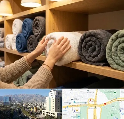 فروش پارچه حوله ای در حقانی