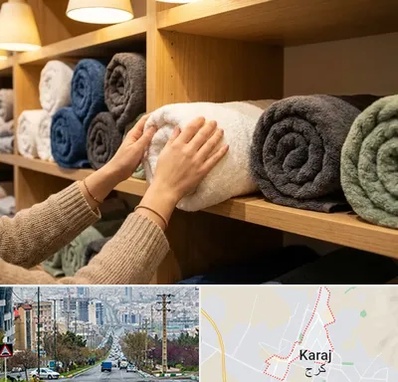 فروش پارچه حوله ای در گوهردشت کرج