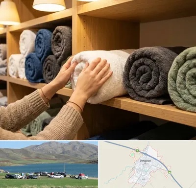 فروش پارچه حوله ای در دهگلان