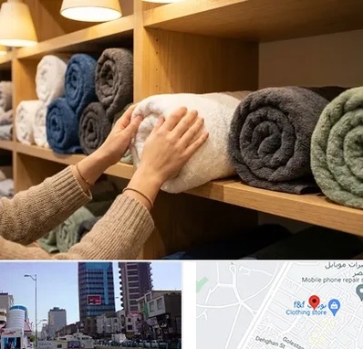 فروش پارچه حوله ای در چهارراه طالقانی کرج