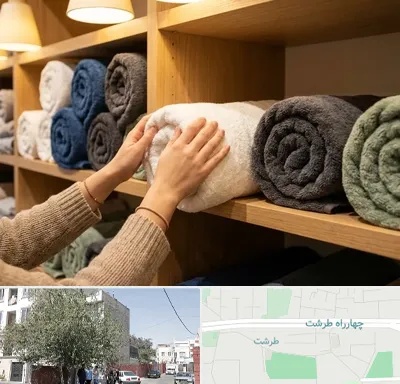 فروش پارچه حوله ای در طرشت
