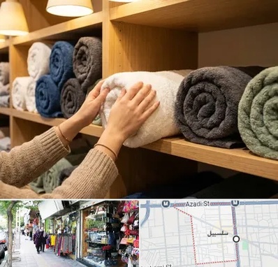 فروش پارچه حوله ای در سلسبیل