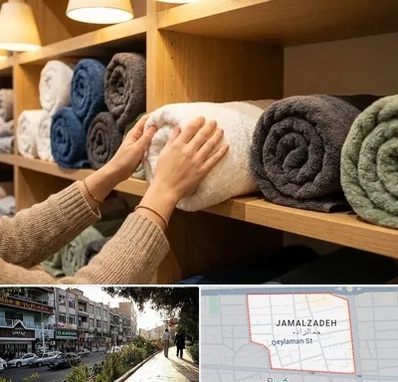 فروش پارچه حوله ای در خیابان جمالزاده
