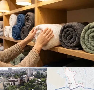 فروش پارچه حوله ای در اوین 