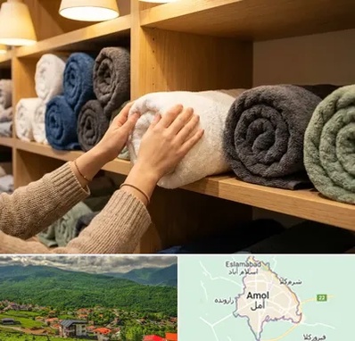 فروش پارچه حوله ای در آمل