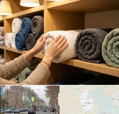 فروش پارچه حوله ای در نظرآباد کرج 