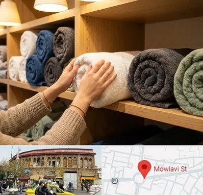 فروش پارچه حوله ای در مولوی
