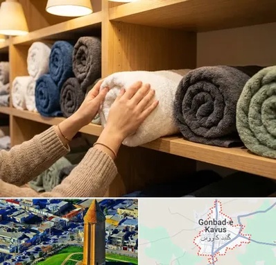 فروش پارچه حوله ای در گنبد کاووس