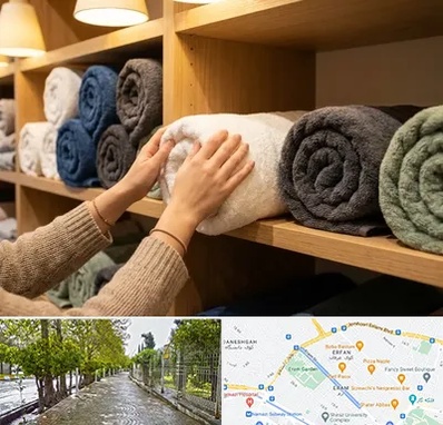 فروش پارچه حوله ای در خیابان ارم شیراز 