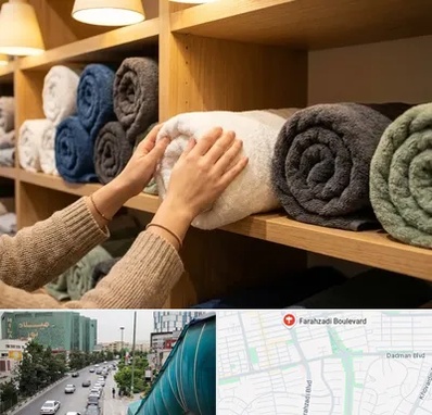 فروش پارچه حوله ای در بلوار فرحزادی 