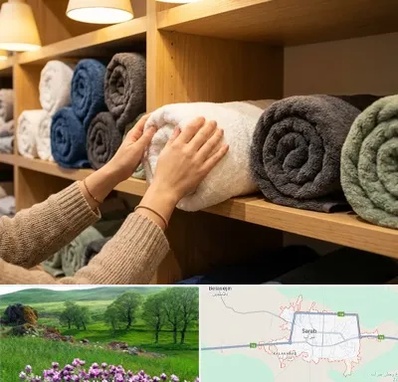 فروش پارچه حوله ای در سراب