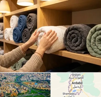 فروش پارچه حوله ای در اردبیل