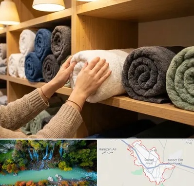 فروش پارچه حوله ای در دورود