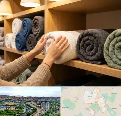 فروش پارچه حوله ای در شهریار