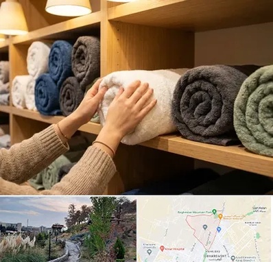 فروش پارچه حوله ای در باغستان کرج