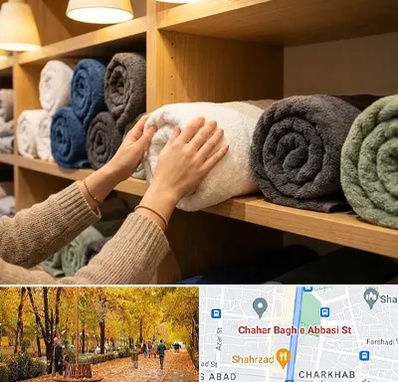 فروش پارچه حوله ای در چهارباغ اصفهان
